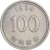 سکه 100 وون 1984 جمهوری - EF45 - کره جنوبی