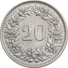 سکه 20 راپن 1970 دولت فدرال - AU58 - سوئیس