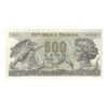 اسکناس 500 لیر 1966 جمهوری - تک - AU - ایتالیا