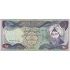 اسکناس 10 دینار 1982 جمهوری - تک - EF - عراق
