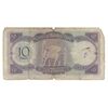 اسکناس 10 دینار بدون تاریخ (1971) جمهوری - تک - VF - عراق