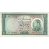 اسکناس 50 ریال 1333 - تک - VF35 - محمد رضا شاه