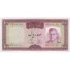اسکناس 100 ریال (آموزگار - سمیعی) نوشته قرمز - تک - UNC61 - محمد رضا شاه