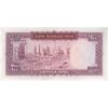 اسکناس 100 ریال (آموزگار - سمیعی) نوشته قرمز - تک - UNC61 - محمد رضا شاه