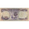 اسکناس 10 دینار 1981 جمهوری - تک - VF - عراق