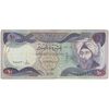 اسکناس 10 دینار 1980 جمهوری - تک - VF - عراق