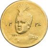 سکه طلا 5000 دینار 1336 تصویری - AU50 - احمد شاه