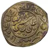 سکه پولکی برنز امام رضا (ع) - EF - قاجار