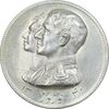 مدال نقره نوروز 1340 - لافتی الا علی - MS61 - محمد رضا شاه