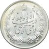 مدال نقره نوروز 1340 - لافتی الا علی - MS61 - محمد رضا شاه
