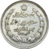 مدال نقره بیست و پنجمین سال سلطنت 1344 - AU50 - محمدرضا شاه