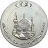 مدال یادبود میلاد امام رضا (ع) 1351 - گنبد - بزرگ - AU55 - محمد رضا شاه