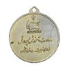 مدال آویز ورزشی ژیمناستیک دختران - طلایی - EF - محمد رضا شاه