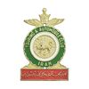 نشان کانون جهانگردی ایران - AU - محمد رضا شاه
