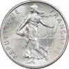 سکه 1/2 فرانک 1965 جمهوری کنونی - MS63 - فرانسه