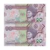 اسکناس 20 منات 2020 جمهوری - جفت - UNC65 - ترکمنستان