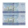 اسکناس 100 منات 2020 جمهوری - جفت - UNC65 - ترکمنستان