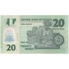 اسکناس 20 نایرا 2024 جمهوری فدرال - تک - UNC65 - نیجریه