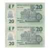 اسکناس 20 نایرا 2024 جمهوری فدرال - جفت - UNC65 - نیجریه