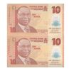 اسکناس 10 نایرا 2022 جمهوری فدرال - جفت - UNC65 - نیجریه