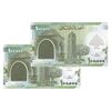 اسکناس 100000 لیره 2020 جمهوری - جفت - UNC65 - لبنان