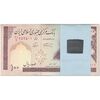 بسته اسکناس 100 ریال (نمازی - نوربخش) شماره بزرگ - UNC - جمهوری اسلامی