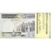 بسته اسکناس 500 ریال (نمازی - نوربخش) - تیپ دو - نخ نستعلیق - UNC - جمهوری اسلامی بسته اسکناس 500 ریال (نمازی - نوربخش) - تیپ دو - نخ نستعلیق - UNC - جمهوری اسلامی