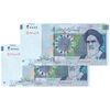 اسکناس 20000 ریال (دژپسند - کمیجانی) نخ نوع 1 - جفت - UNC63 - جمهوری اسلامی