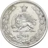 سکه 2 ریال 1312 - AU55 - رضا شاه