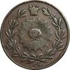 سکه 200 دینار 1300 - VF30 - ناصرالدین شاه