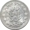سکه 1000 دینار 1330 خطی - سایز بزرگ - MS63 - احمد شاه