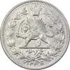 سکه 1000 دینار 1330 خطی - سایز بزرگ - MS63 - احمد شاه