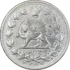 سکه 1000 دینار 1330 خطی - سایز بزرگ - VF35 - احمد شاه