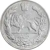 سکه 1000 دینار 1335 تصویری - EF40 - احمد شاه