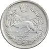 سکه 1000 دینار 1337 تصویری - VF35 - احمد شاه