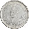 سکه 1000 دینار 1337 تصویری - VF35 - احمد شاه