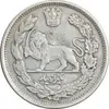 سکه 1000 دینار 1337 تصویری - با یقه - VF30 - احمد شاه