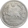 سکه 1000 دینار 1341 تصویری - EF40 - احمد شاه