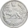 سکه 1000 دینار 1342 تصویری - با یقه - VF35 - احمد شاه