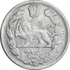سکه 1000 دینار 1343 تصویری - مکرر پشت سکه - AU50 - احمد شاه