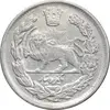 سکه 1000 دینار 1344/43 تصویری - سورشارژ تاریخ - AU50 - احمد شاه