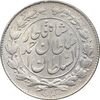 سکه 1000 دینار 1329 خطی - EF45 - احمد شاه