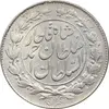 سکه 1000 دینار 1329 خطی - EF45 - احمد شاه