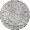 سکه 1000 دینار 1328 خطی - VF30 - احمد شاه