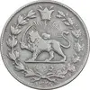 سکه 1000 دینار 1328 خطی - VF30 - احمد شاه