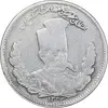 سکه 1000 دینار 1323 تصویری - VF25 - مظفرالدین شاه