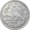 سکه 1000 دینار 1323 تصویری - VF25 - مظفرالدین شاه