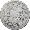 سکه 1000 دینار 1322 - 1333 ارور تاریخ - پولک ناقص - خطی - VF20 - مظفرالدین شاه