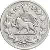 سکه 1000 دینار 1298 - 8 تاریخ مکرر - VF30 - ناصرالدین شاه