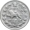 سکه 1000 دینار 1305 رایج - VF30 - رضا شاه